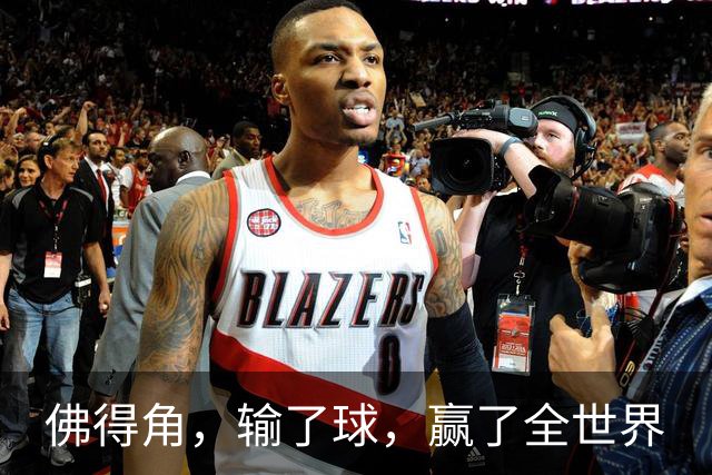 佛得角，输了球，赢了全世界